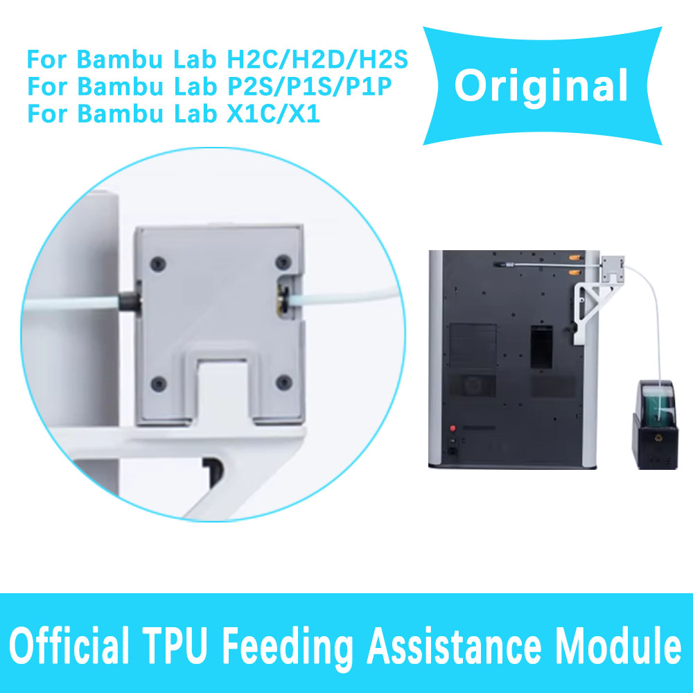 Official TPU Filament Feeding  - 3D Printing Industry 评论和价格