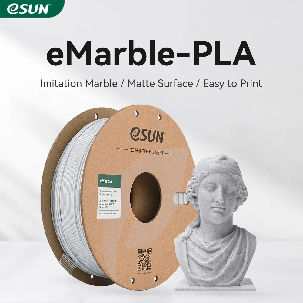 ESUN Marble PLA Filament 1.75m - 3D Printing Nylon 评论和价格